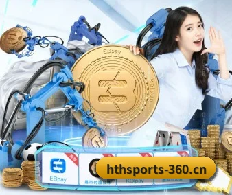 国际化进程 | HTH SPORTS