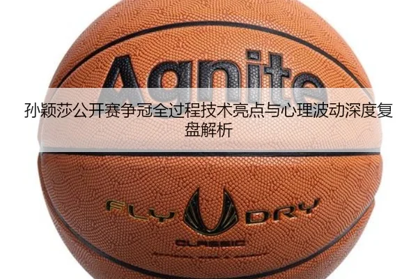img_1792173901706_904_0_902.jpg（HTH SPORTS）